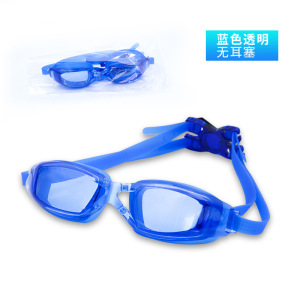 厂家批发定制成人防雾泳镜近视游泳镜竞速游泳眼镜大框炫彩泳镜