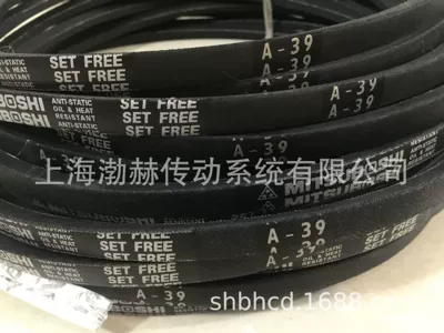 Avtomobil ötürücü kəmərləri belt B95 B96 B97