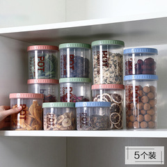 Kitchen moisture-proof sealed jar, five-grain mixed grain jar, milk powder jar, storage jar, plastic jar, storage jar, food storage box