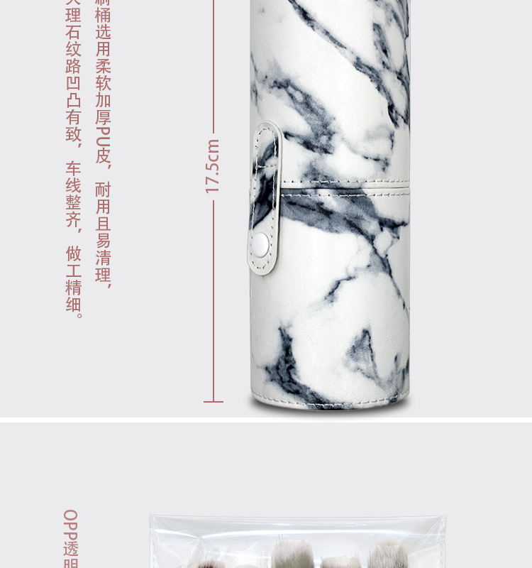 无皮包_11.jpg