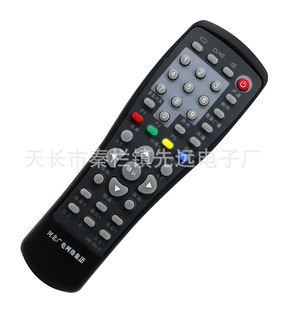 �ӱ��V�HB-39J-2��ɽ�V�о��ҕCB-20106�C픺��b����