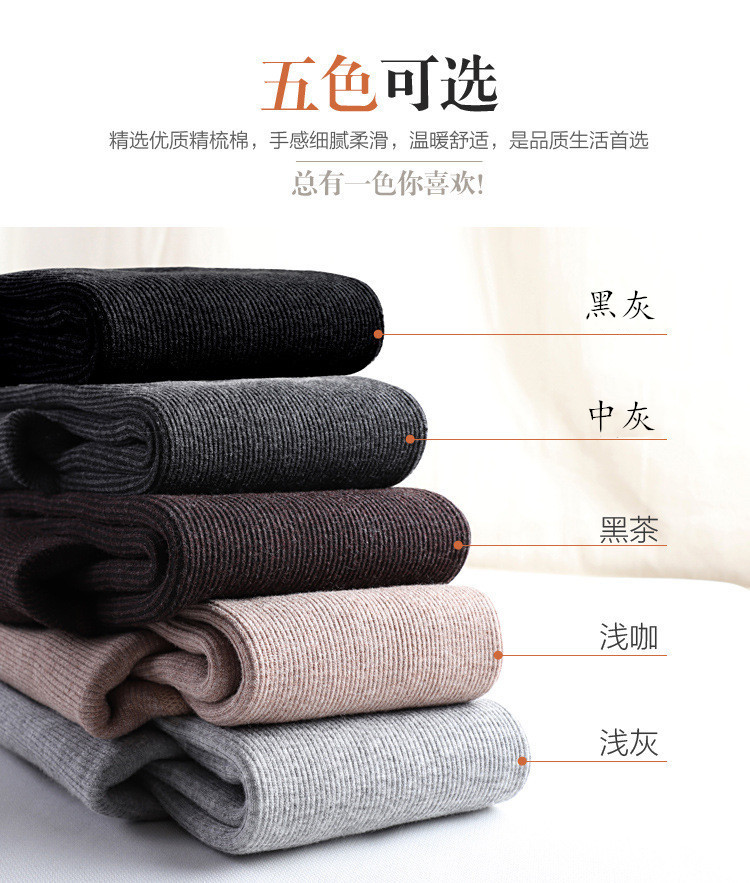 12259282829_1802212994