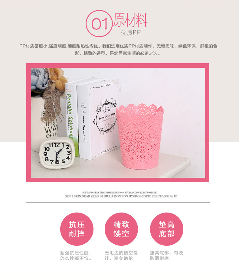 郑小莲垃圾桶1-300陈怡_05