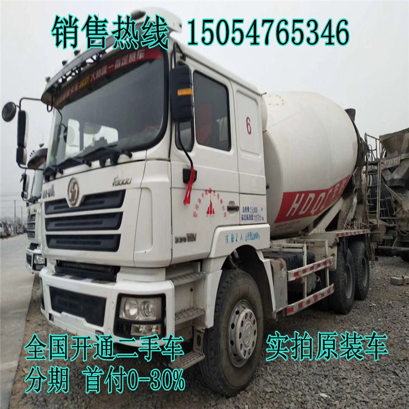 德龙搅拌车