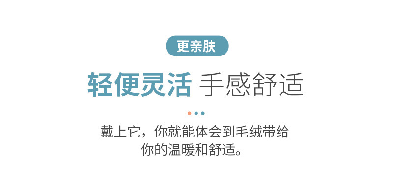 洗碗手套女厨房加厚橡胶乳胶洗衣服防水塑胶胶皮家务耐用刷碗加绒详情12