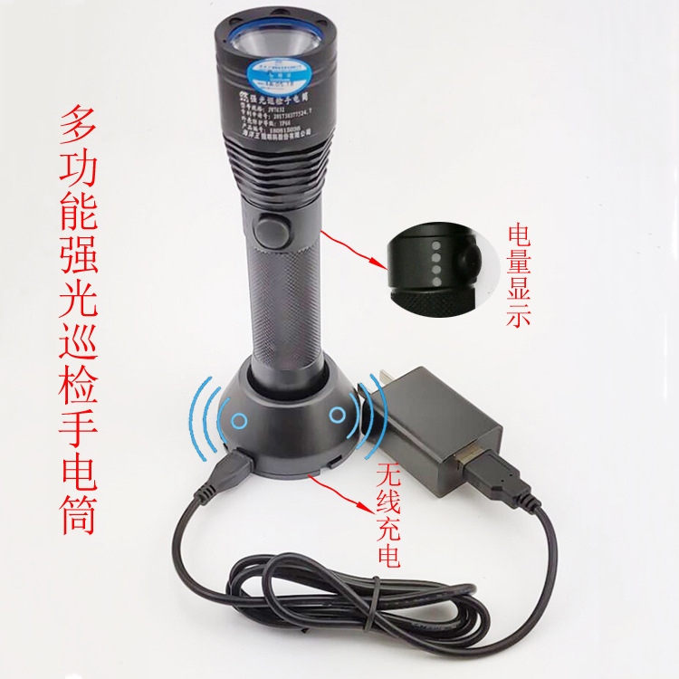 zhua