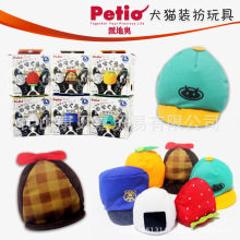 �ձ�Petio�ɵ؊W����؈���b����߲�ݮF�����������