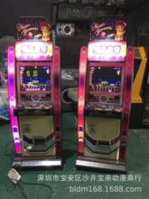 ����ͨ�����������Α�C��ͯ���@ģ�M�Cͨ��ħ�������ˇ�O�����U