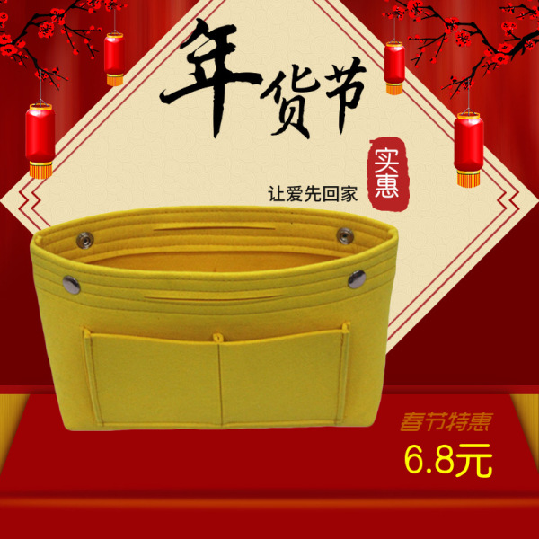 Cosmetic bag