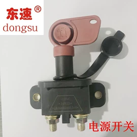 车身及附件;摩托车通用件;汽车传感器