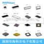 正品lqfp-64stm32f103r8t6控制器芯片