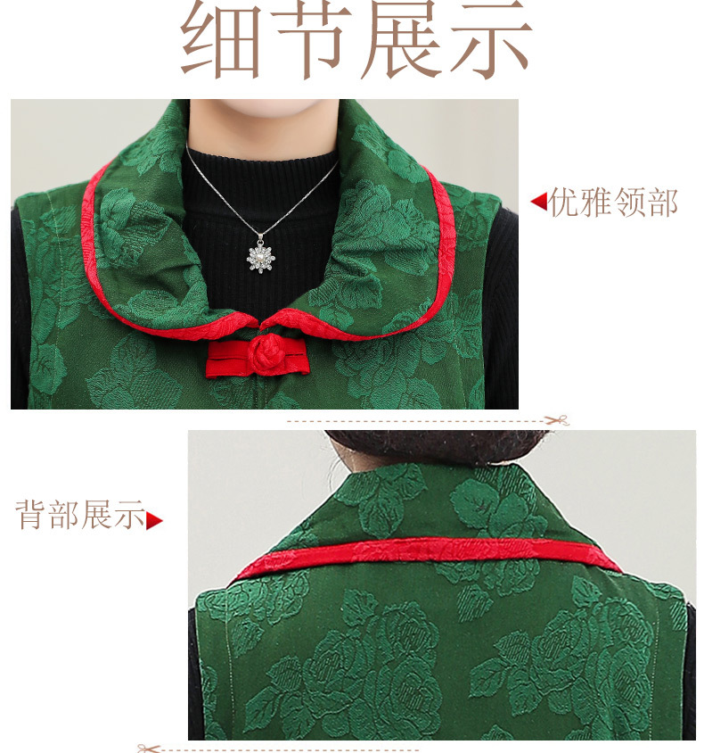 Gilet femme en Coton - Ref 3317126 Image 24