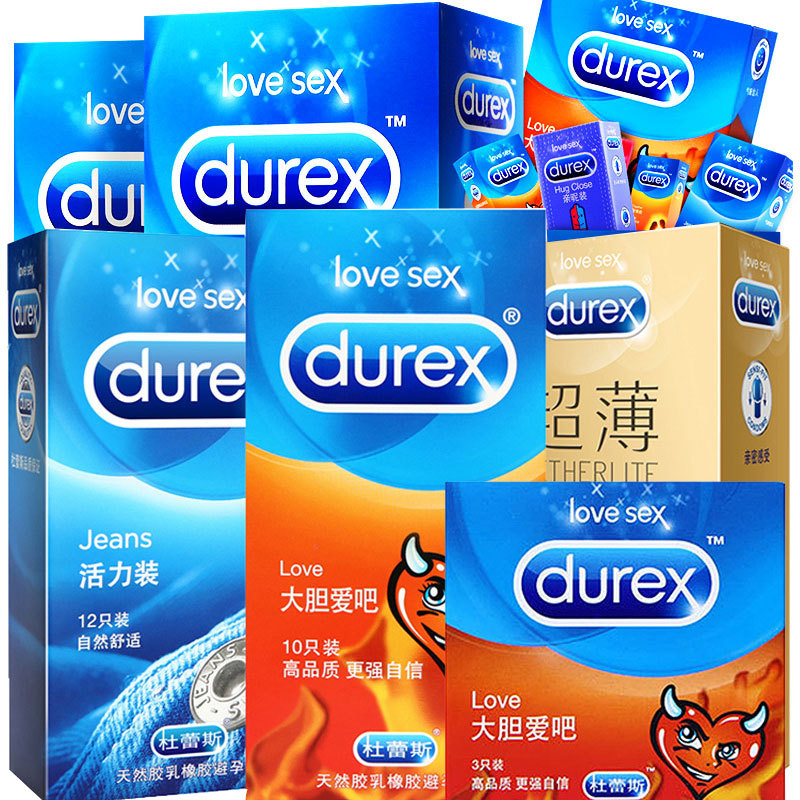 杜蕾斯大膽愛安全套活力裝超薄裝空氣套螺紋激情裝避孕套代發實惠