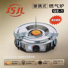 ɃtQE-1yt偠tʽtgasȠtt⾀tt˹t