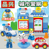 Lego, пластиковый конструктор, игрушка, полиция, раннее развитие