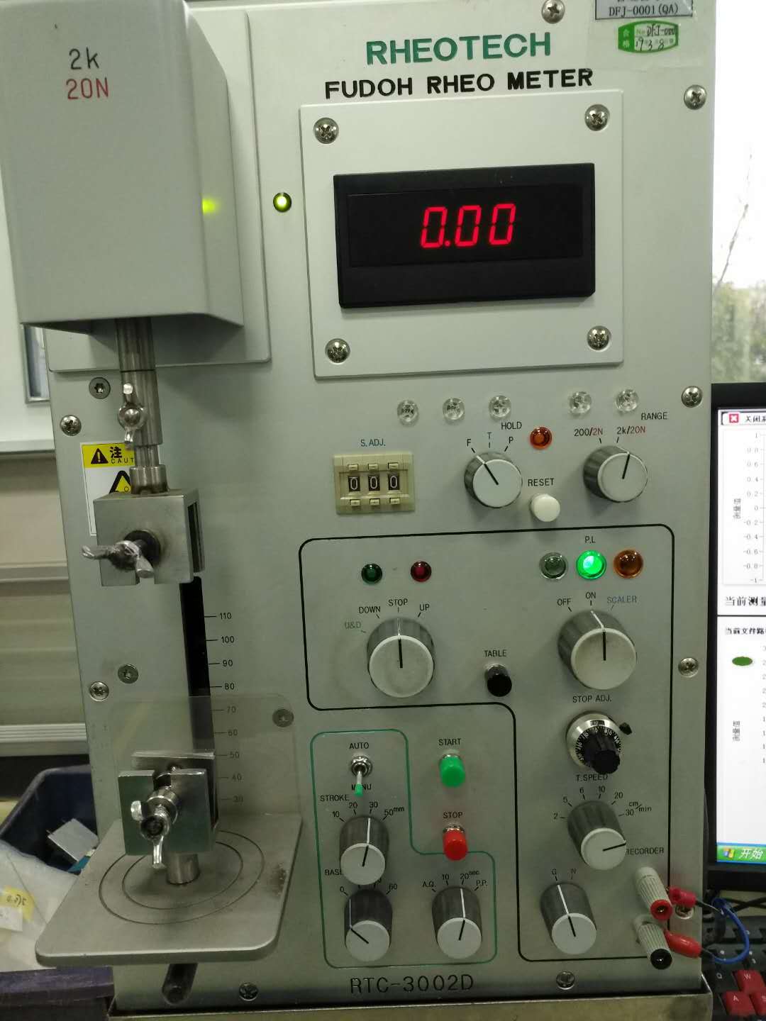 日本食感测试器RHEOTECH食品质构仪RTC- 3002D 物性测定仪