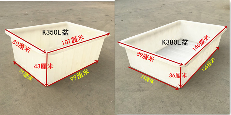 注塑水箱圆桶
