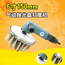 �ٱ�Y6��Ӯ���ɰ��C���Ӵ�ĥ�C���Tľ������Pˢɰ��ˢ�P