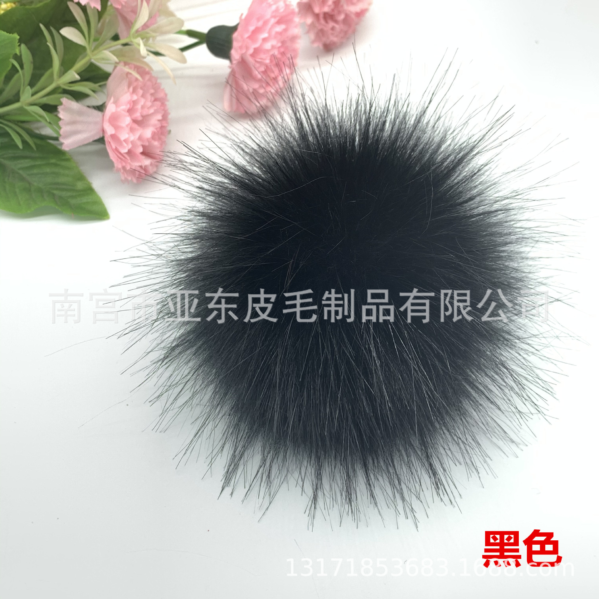 Negro * con banda de goma 8-9cm