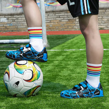 男女儿童足球鞋AG碎钉中小学生人草成人长钉男足球训练运动鞋战靴
