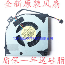 ����FCN BRUSHLESS MPTOR FH37 DC5V 0.5A DFS200005AA0T ����