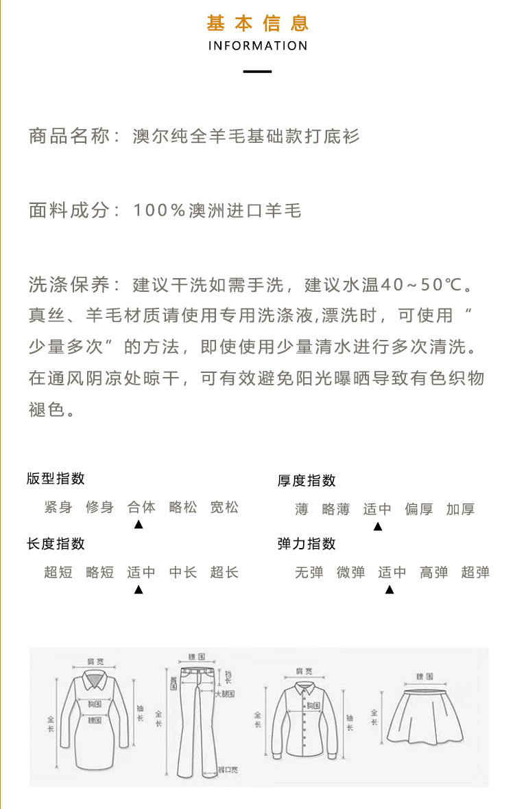 Pull femme - Ref 3414044 Image 17