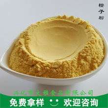 ����ʳƷ���� ���ӷ� 500g  ɢ�b��ȷ� ���󃞻� Ҏ���Rȫ