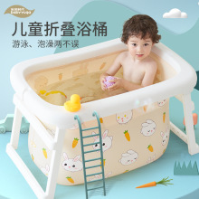 儿童泡澡桶可折叠沐浴桶成人浴盆全身加厚浴缸浴盆家洗澡汗蒸神器