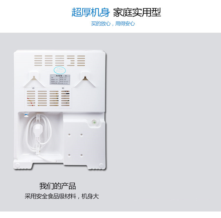 管线机详情页_09