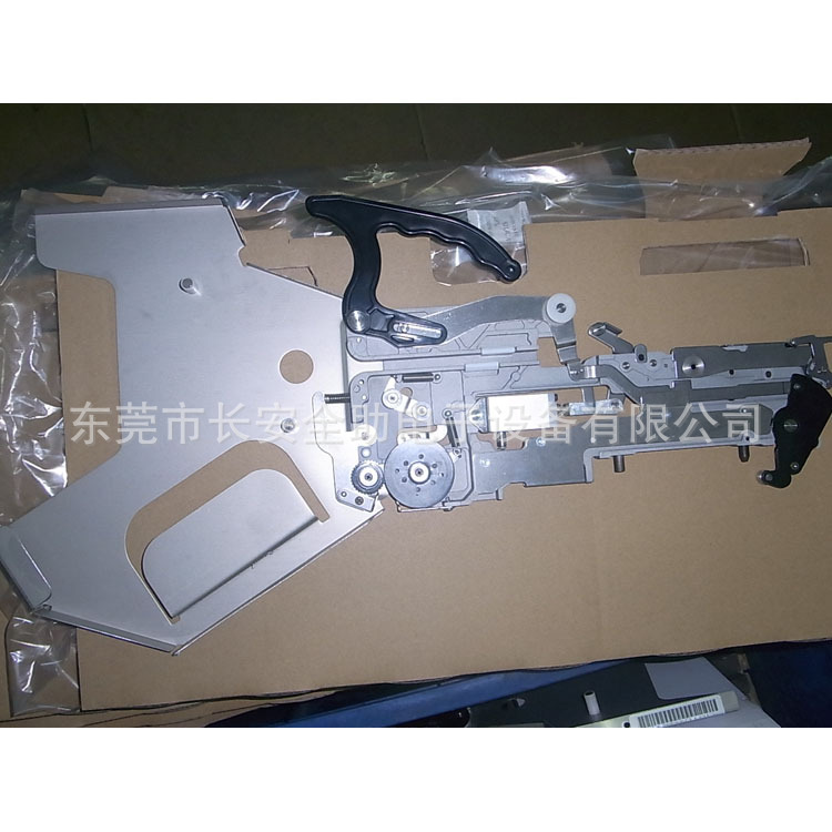 Yamaya FS2 FT8MM 8x2 8x4 Feeder Yamaya FS2 FT8MM 8x2 8x4 Feeder