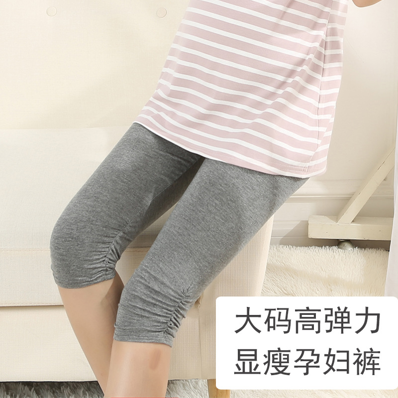 Maternity Belly Support Three-point Leggings Korean Version Spring And Summer Thin Plus Size Plus Size200 Pounds Pregnancy Outer Wear