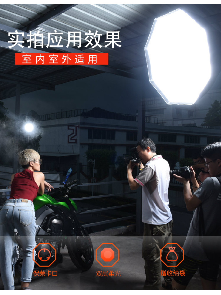 GODOX��ţ�˽�120CMɡʽɡ����Ᵽ�ٿ�����Ӱ������Ʊ�Я�����