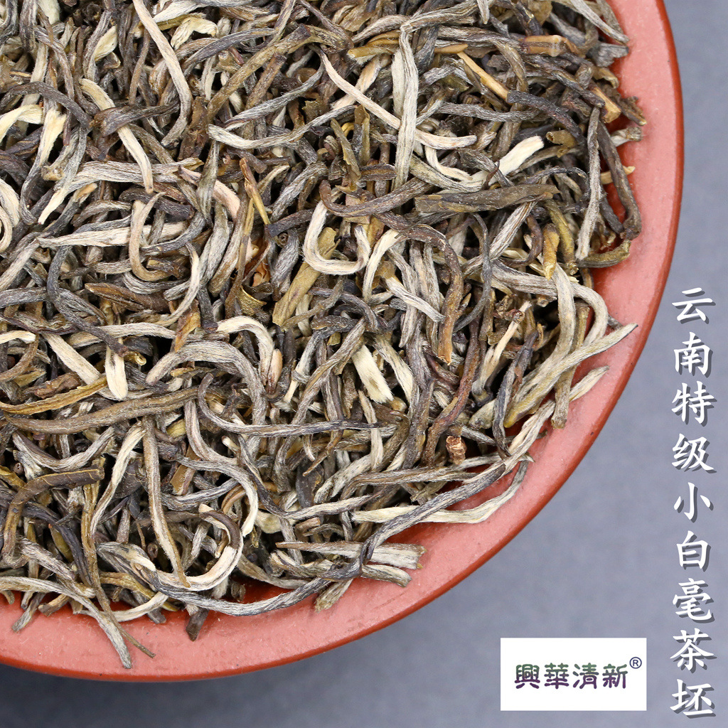 茉莉小白毫濃香茉莉花茶(香絲濃)耐泡沙口大碗茶北方口味