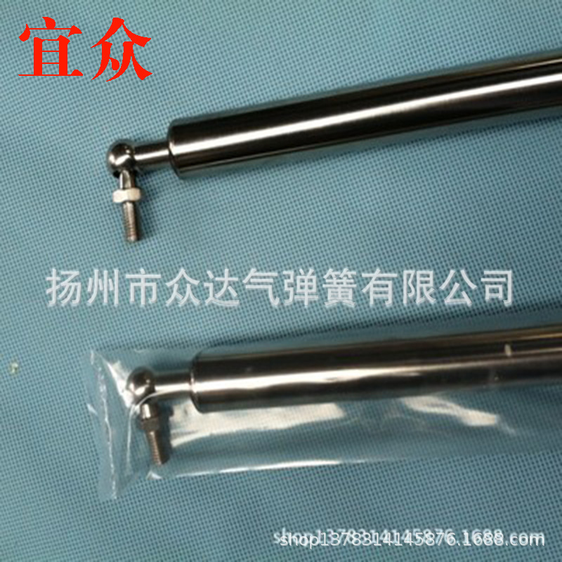 宜众厂家直销 全不锈钢气弹簧 气压顶杆 液压棒 气弹簧 支撑杆