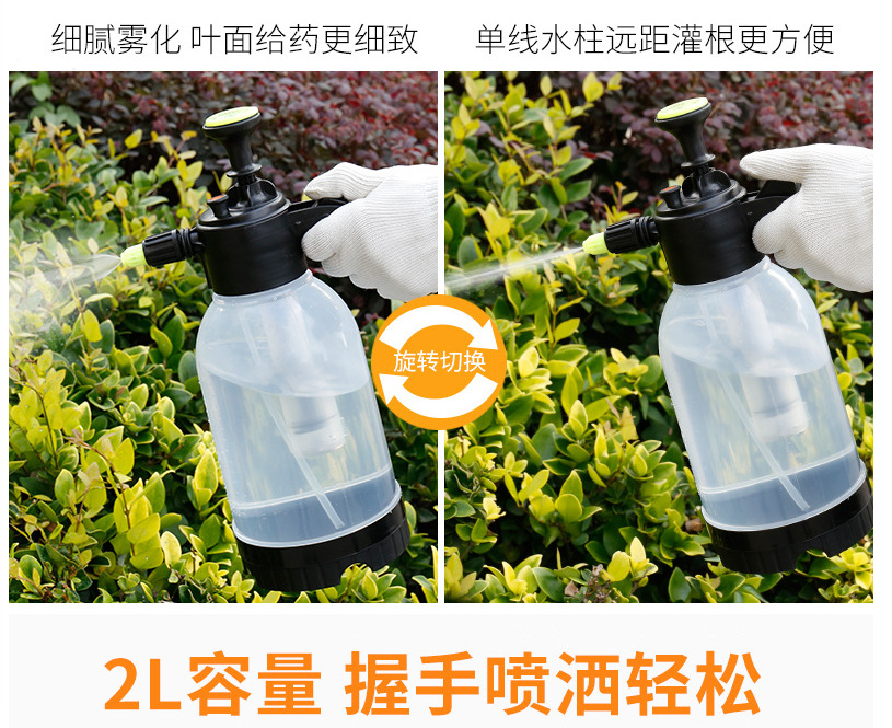 微信图片_20190224133429