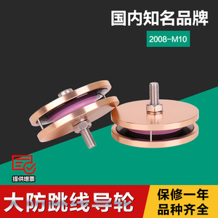 �⏽90mm�������M�ό�݆,����������݆,�����^��݆2008-M10