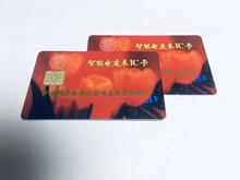 ��������оƬُ늿� ˮ���� �Ñ��� ُˮ�� ˮ����ֵ�� IC���OӋ