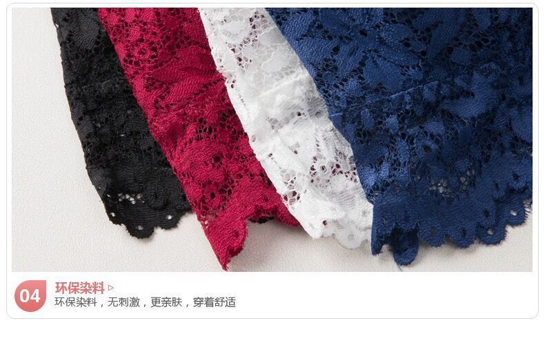 Soutiens-gorge FEUILLE ROUGE en  dentelle - Ref 3369028 Image 17