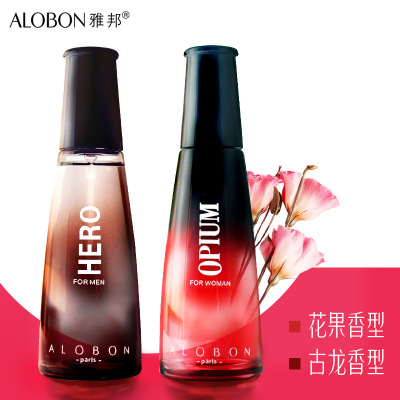 雅邦 鸦片女士香水沙丘男士50ml 香味优雅淡香|ru
