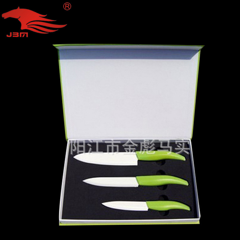 陶瓷刀定制logo水果刀 礼品套装厨房456寸陶瓷刀|ms