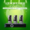 Heaven and earth indoor wireless Monitoring Kit Audio Intercom Motion Detection Mobile Remote