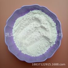 �zճ�����øߎX�� ��ā�մɸߎX���׶�90  �߻��ԸߎX��