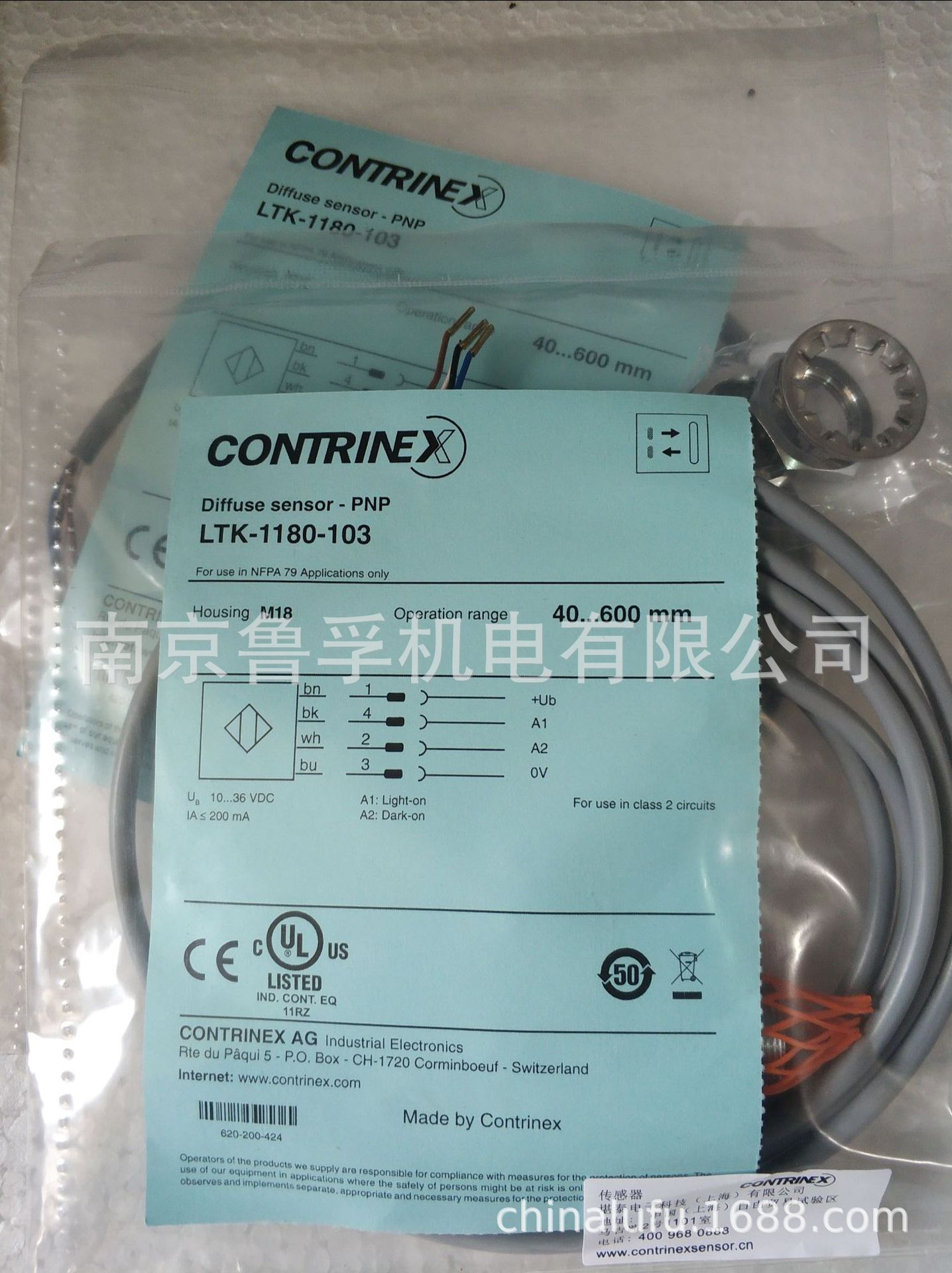 CONTRINEX传感器LTK-1180-103全新原装现货，订货请核实
