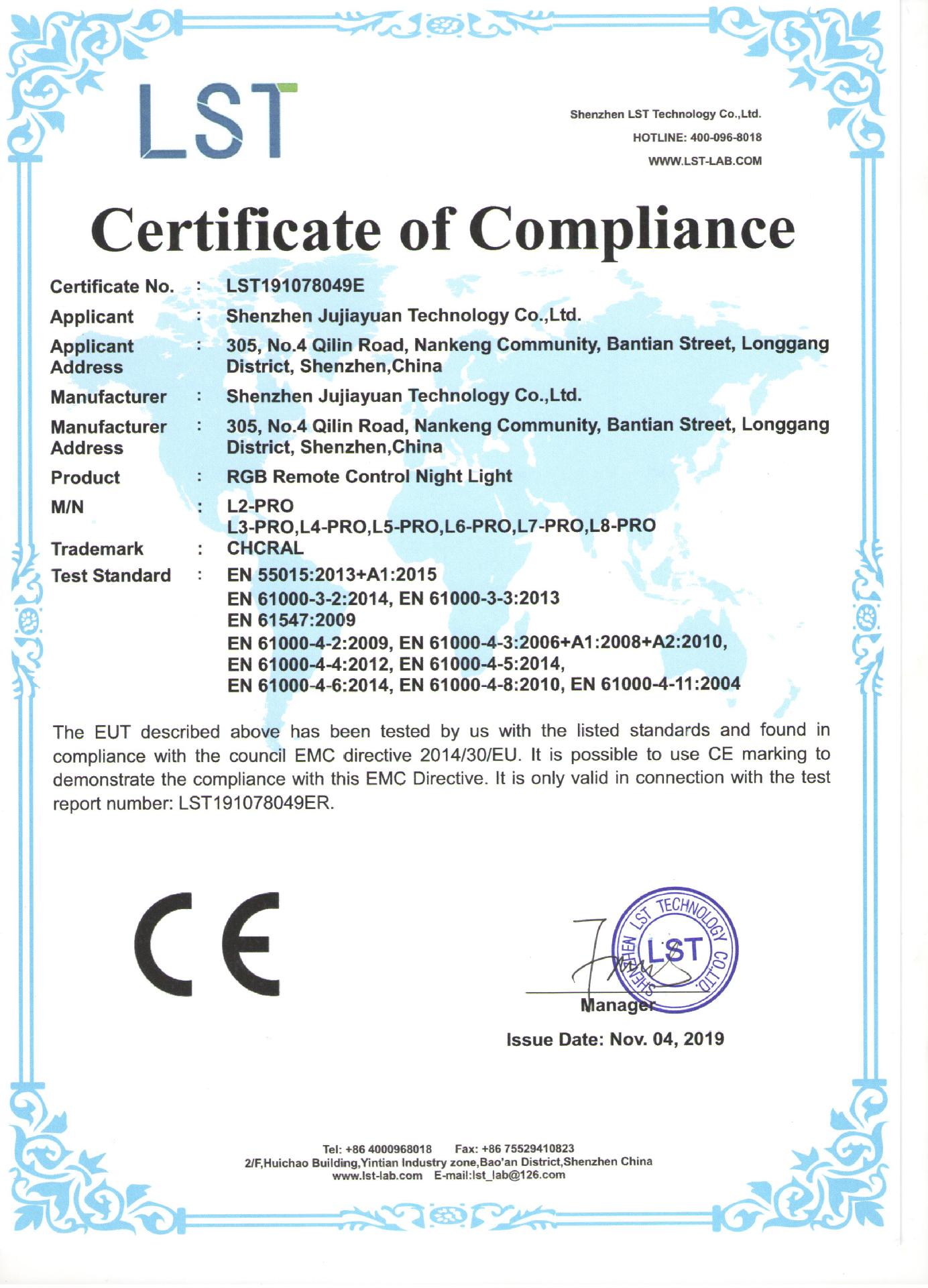 聚嘉源 小夜灯_CE-EMC 证书 001