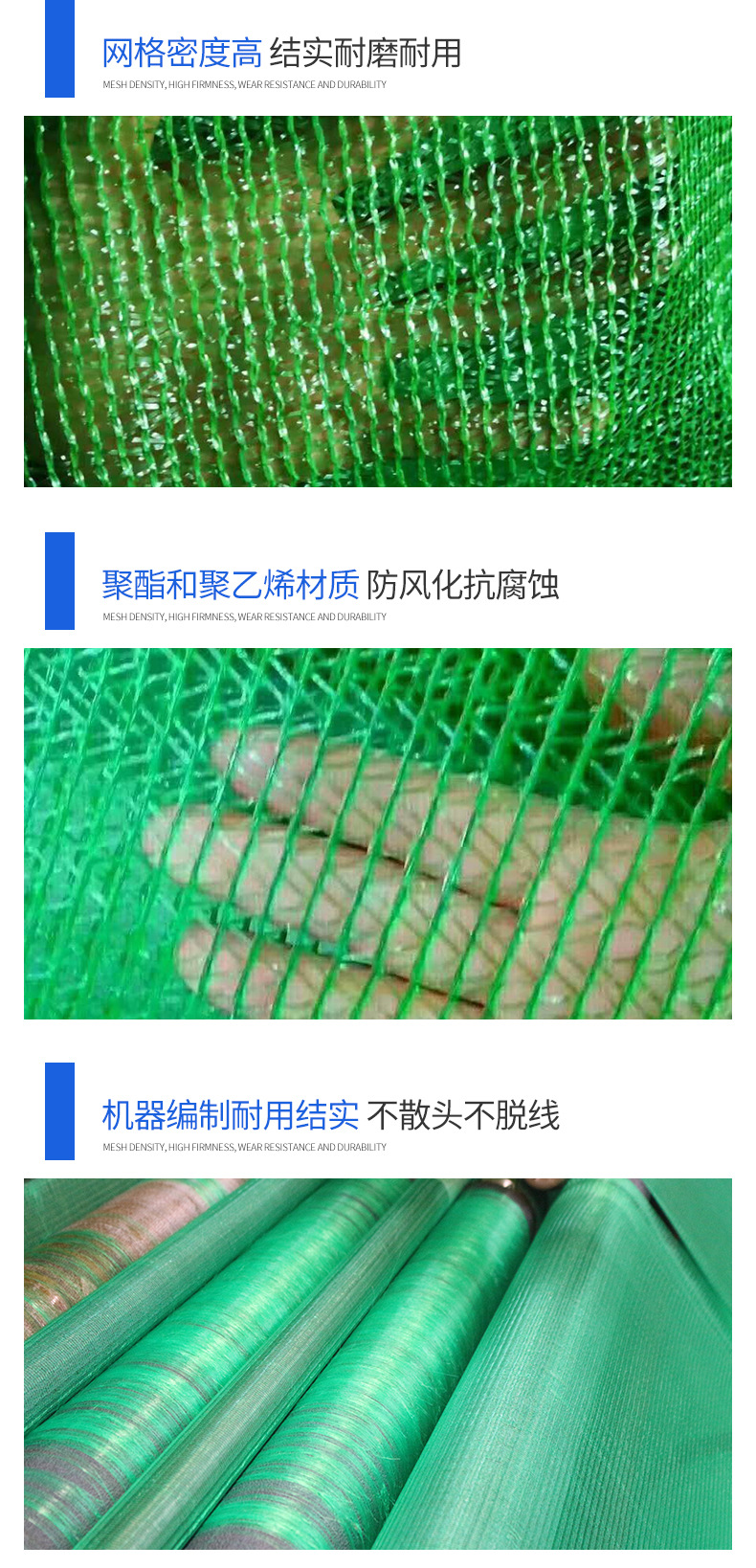 详情页_04