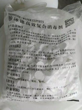 ���Ϻӱ�Ӿ������Ƭ���ȷ���Ƭ������Ӿ�،������������l����