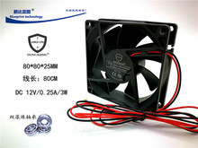 ȫ��8025 8CM 80*25MM�p�L���S��80���׾��L12V0.25A�C��ɢ���L��