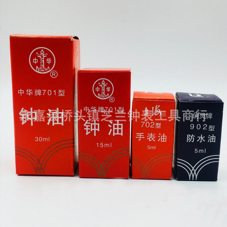 11152274749_698738627