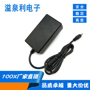 12V3A�Դ�m����LED��ˮ���Α�C�L��ֱ���Դ�m��12V2.5Aͨ��