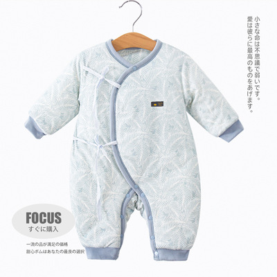 新生婴儿加棉加厚连体衣哈衣服蝴蝶男女宝宝加棉服爬服衣2019冬款|ms